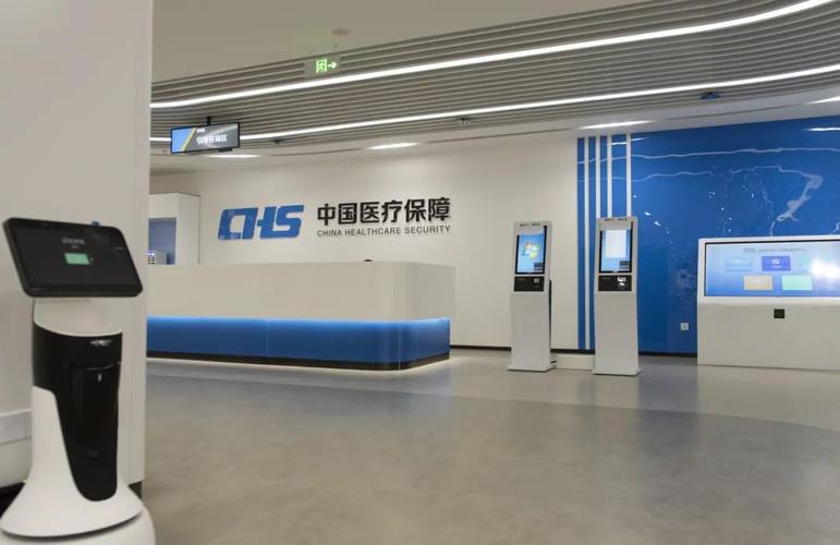 方寸成都医保取现当面：老司机揭秘正规渠道操作全流程