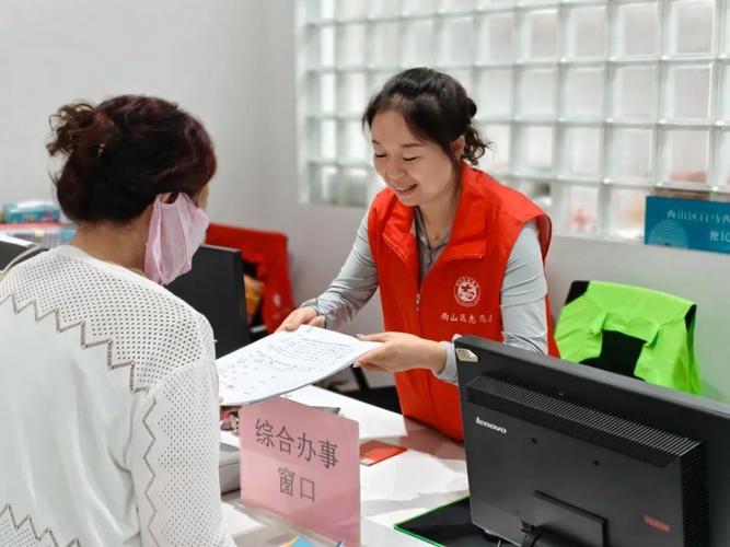方寸医保卡到期别慌！社区便民服务帮你轻松搞定更换全流程