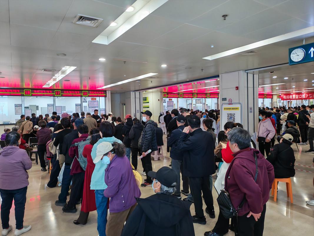 方寸24小时医保套现微信能用吗？小白必看的合规操作指南